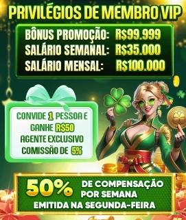 Download PC 76m